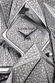 Audemars Piguet - 79420BC.ZZ.9190BC.01  Haute Joaillerie Diamond Fury