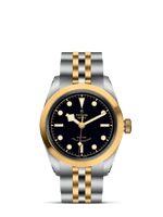 Tudor Heritage Black Bay 36 Stainless Steel / Black / Bracelet (79583-0001)