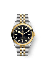 Tudor Black Bay 36 S&G / Champagne - Diamond / Bracelet (79603-0001)