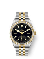 Tudor Black Bay 39 S&G / Champagne - Diamond / Bracelet (79653-0001)