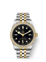 Tudor Black Bay 36 S&G - Diamond / Silver - Diamond / Bracelet (79653-0005)