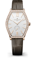 Vacheron Constantin Métiers d'Art The Legend of the Chinese Zodiac Year of the Horse Pink Gold (81515/000R-9892)