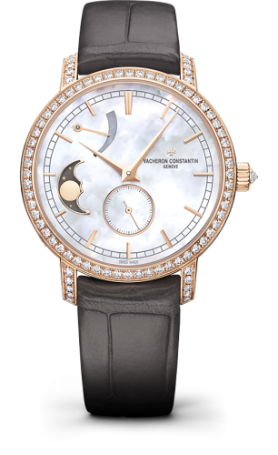 Vacheron Constantin - 83570/000R-9915  Traditionnelle Moon Phase and Power Reserve