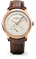 Vacheron Constantin Patrimony Retrograde Day-Date Pink Gold / Silver (86020/000R-9239)