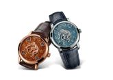 Vacheron Constantin - 86073/000P-8972  Métiers d'Art The Legend of the Chinese Zodiac Year of the Monkey Platinum