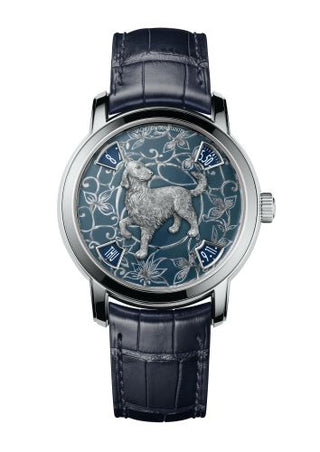 Vacheron Constantin - 86073/000P-B257  Métiers d'Art The Legend of the Chinese Zodiac Year of the Dog Platinum