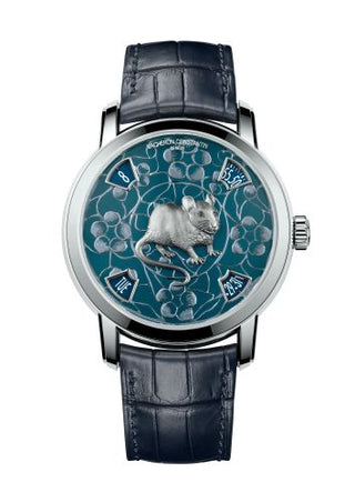 Vacheron Constantin - 86073/000P-B521  Métiers d'Art The Legend of the Chinese Zodiac Year of the Rat Platinum