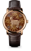 Vacheron Constantin - 86073/000R-9889  Métiers d'Art The Legend of the Chinese Zodiac Year of the Goat Pink Gold