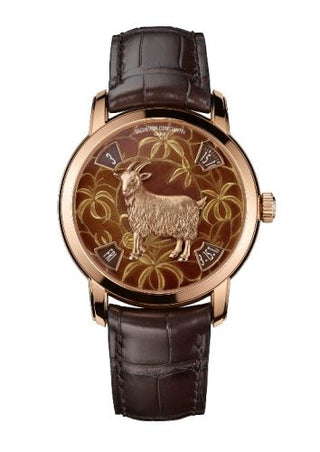 Vacheron Constantin - 86073/000R-9889  Métiers d'Art The Legend of the Chinese Zodiac Year of the Goat Pink Gold