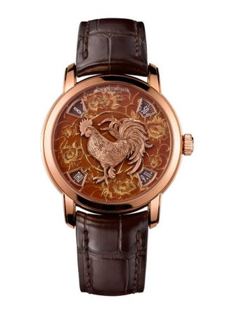 Vacheron Constantin - 86073/000R-B153  Métiers d'Art The Legend of the Chinese Zodiac Year of the Rooster Pink Gold