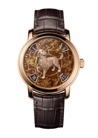 Vacheron Constantin - 86073/000R-B256  Métiers d'Art The Legend of the Chinese Zodiac Year of the Dog Pink Gold