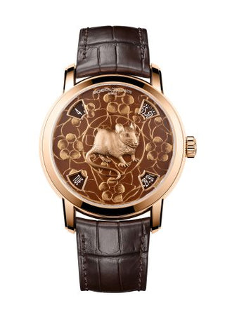 Vacheron Constantin - 86073/000R-B520  Métiers d'Art The Legend of the Chinese Zodiac Year of the Rat Pink Gold