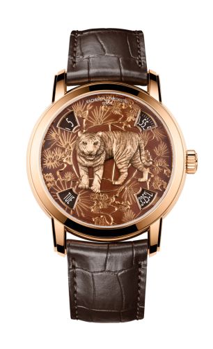 Vacheron Constantin - 86073/000R-B901  Métiers d'Art The Legend of the Chinese Zodiac Year of the Tiger Pink Gold