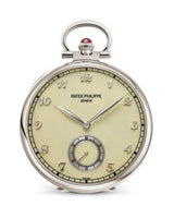 Patek Philippe Pocket Watch Lepine Katagami (992/176G)