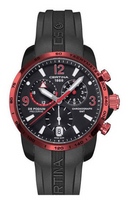 Certina DS Podium Big Size Chrono GMT Aluminium (C0016399705702)