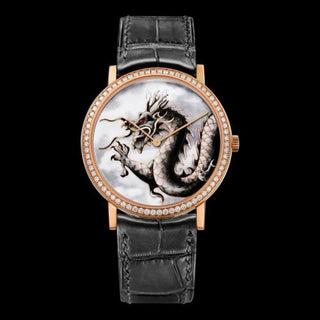 Piaget - G0A36541  Altiplano 38 Dragon