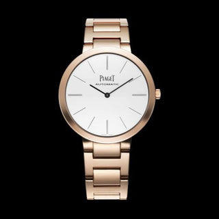 Piaget - G0A40105  Altiplano 34 Bracelet Pink Gold