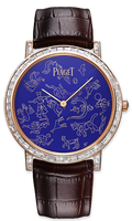 Piaget Altiplano Small Seconds 34 Pink Gold (G0A40605)