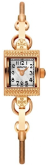 Hamilton - H31241113  Lady Hamilton Vintage Quartz Red Gold / MOP