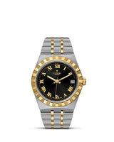 Tudor Royal Day-Date 41 Stainless Steel / Yellow Gold / Silver - Diamond (28403-0003)