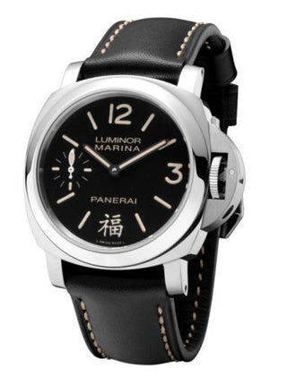 Panerai - PAM00366  Luminor Marina Fu