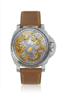 Panerai - PAM00828  Luminor Sealand Shanghai Phoenix & Dragon