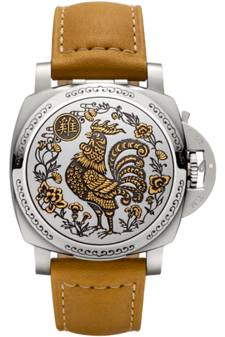 Panerai - PAM00852  Luminor 1950 Sealand Year of the Rooster