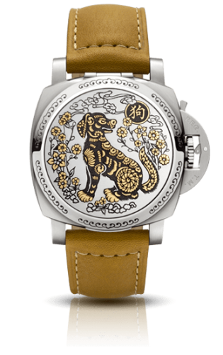 Panerai - PAM00858  Luminor 1950 Sealand Year of the Dog