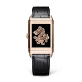 Jaeger-LeCoultre - Q39324D1  Reverso Tribute Monoface Year of the Dragon