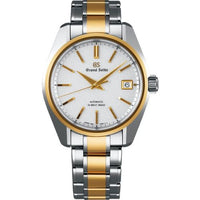 Grand Seiko Automatic Hi Beat 36000 GMT Titanium / White / Bracelet (SBGH252)