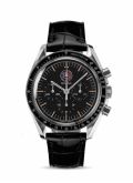 Omega - ST 145.0022 AS  Speedmaster Professional Moonwatch Apollo-Soyuz